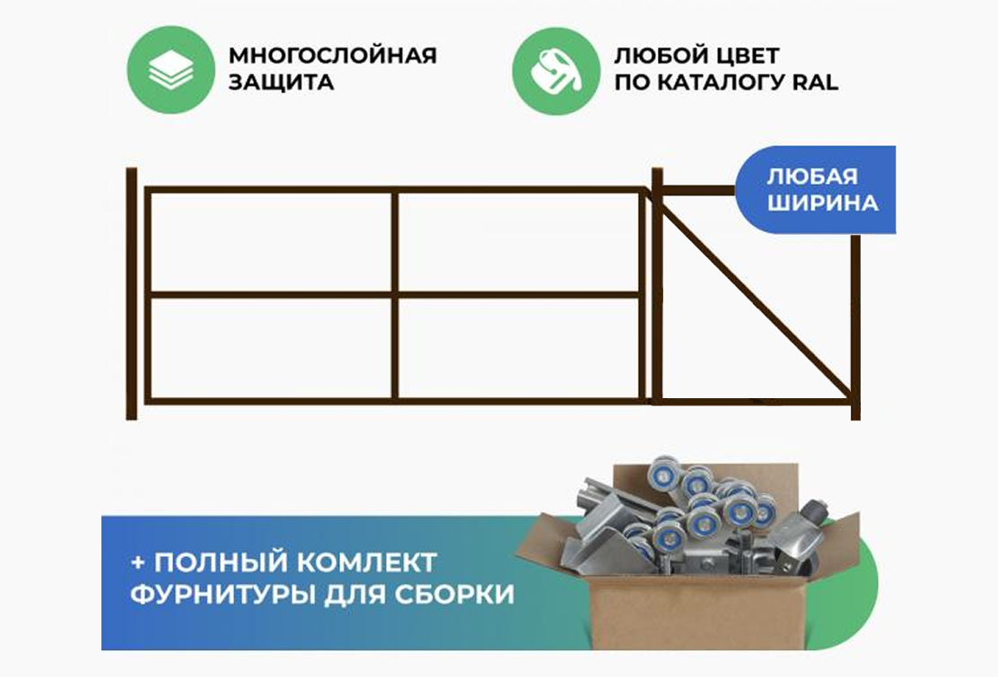 штука